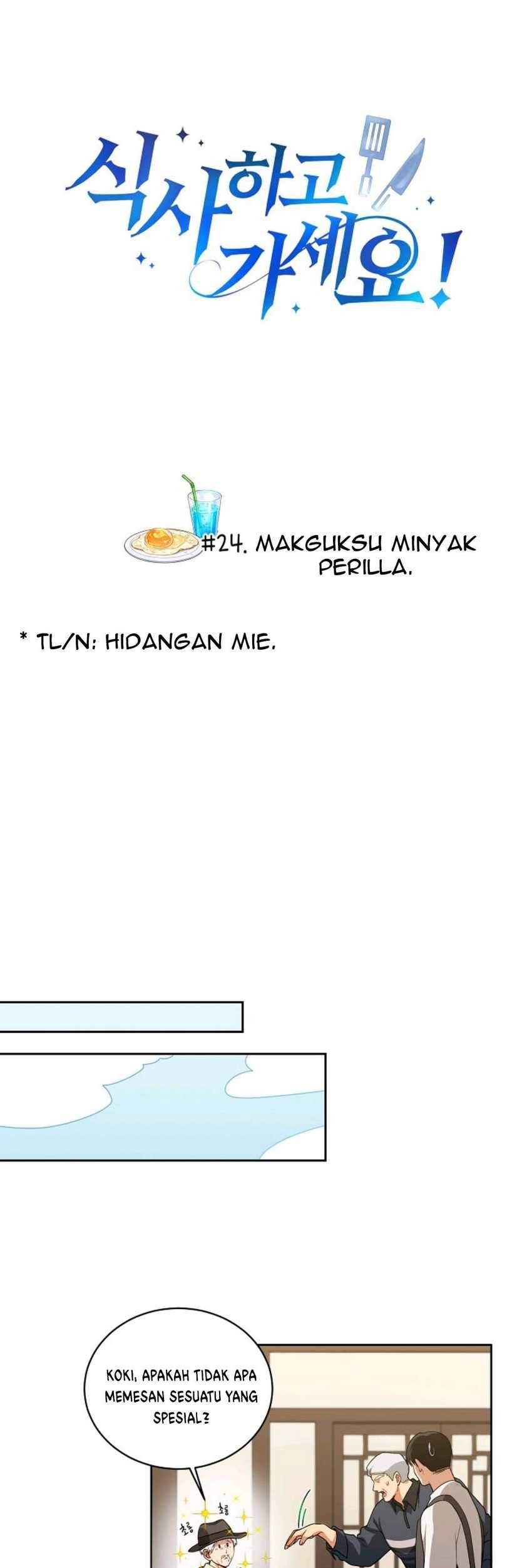 Baca  Please Have a Meal Chapter 24 Gambar 2