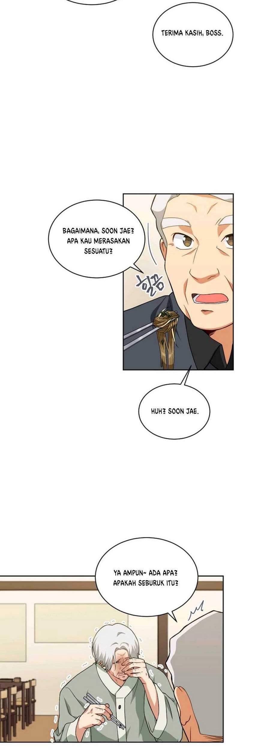 Please Have a Meal Chapter 24 Gambar 25