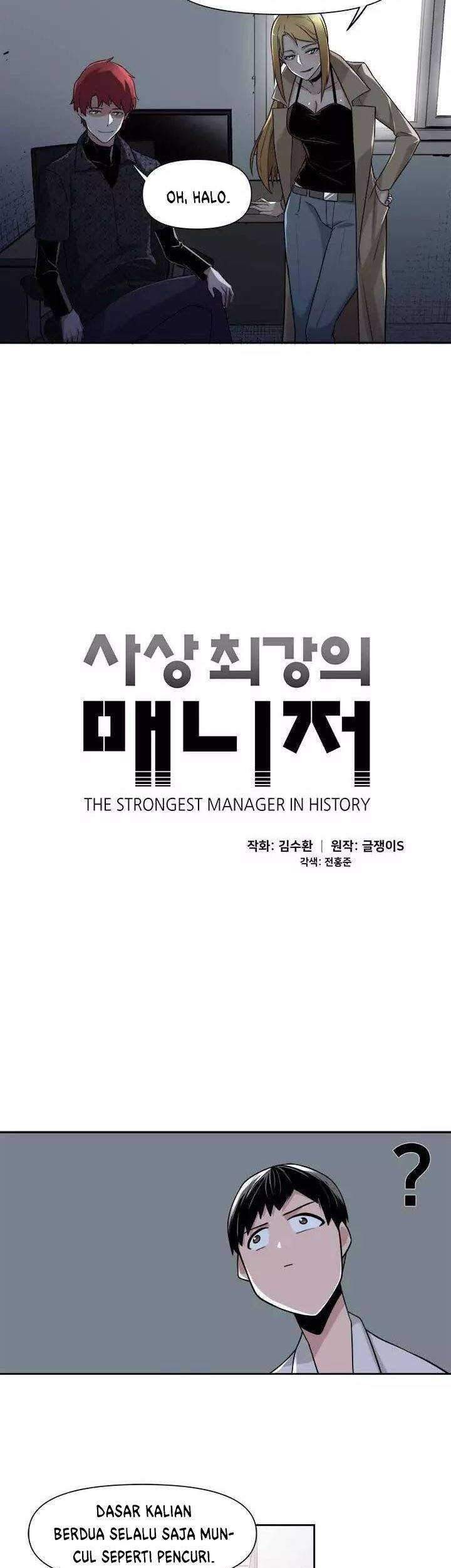 The Strongest Manager In History Chapter 46 Gambar 8