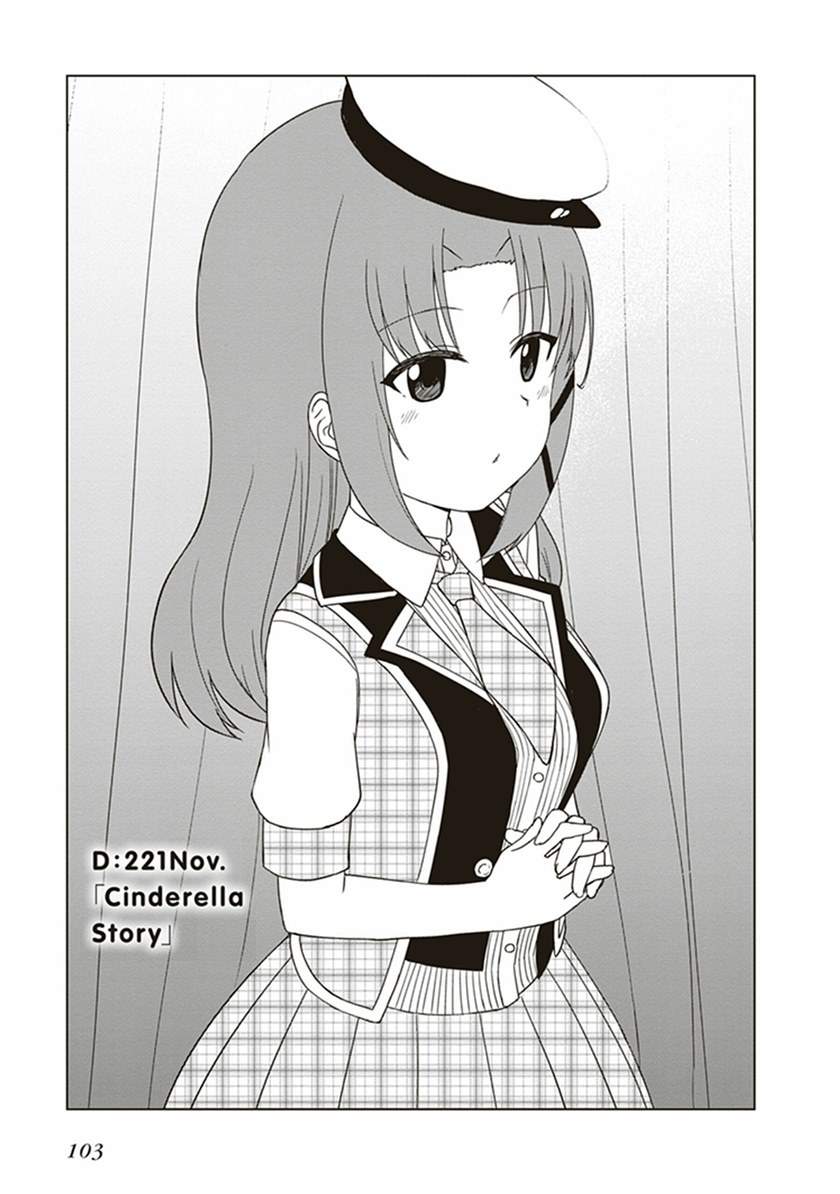 Baca JC no Life Chapter 27 Gambar 2