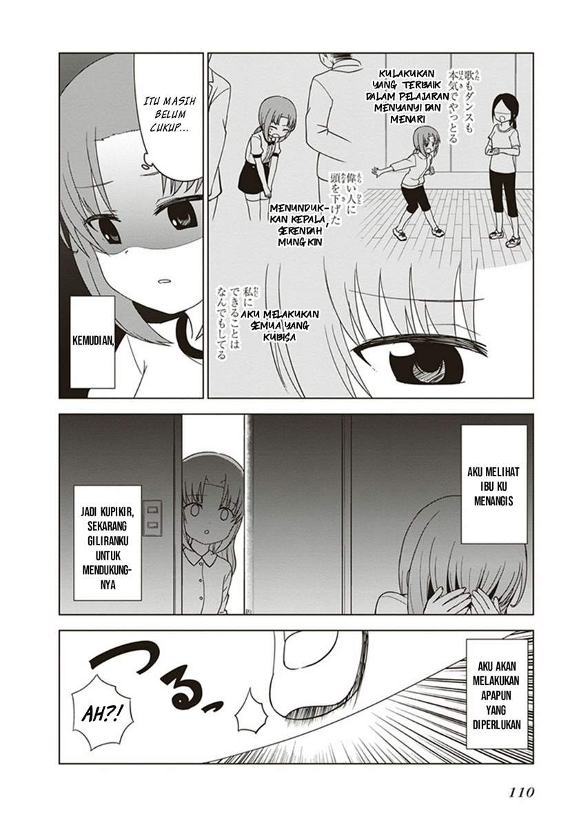 JC no Life Chapter 27 Gambar 9