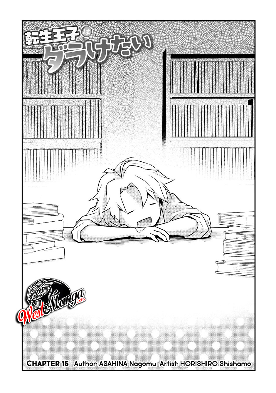 Baca Tensei Ouji wa Daraketai Chapter 15 Gambar 2