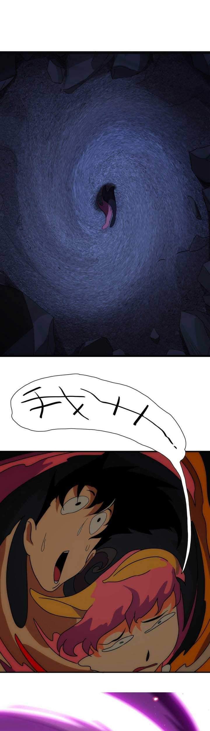 The legend are true Chapter 03 Gambar 21