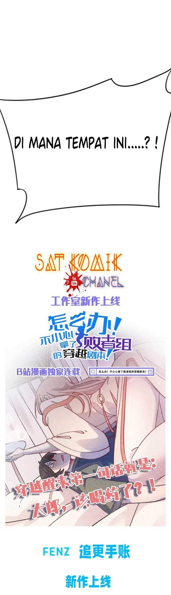 The legend are true Chapter 03 Gambar 28