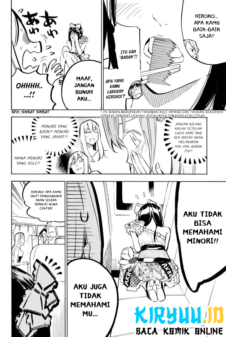 AKB49 Chapter 229 Gambar 12