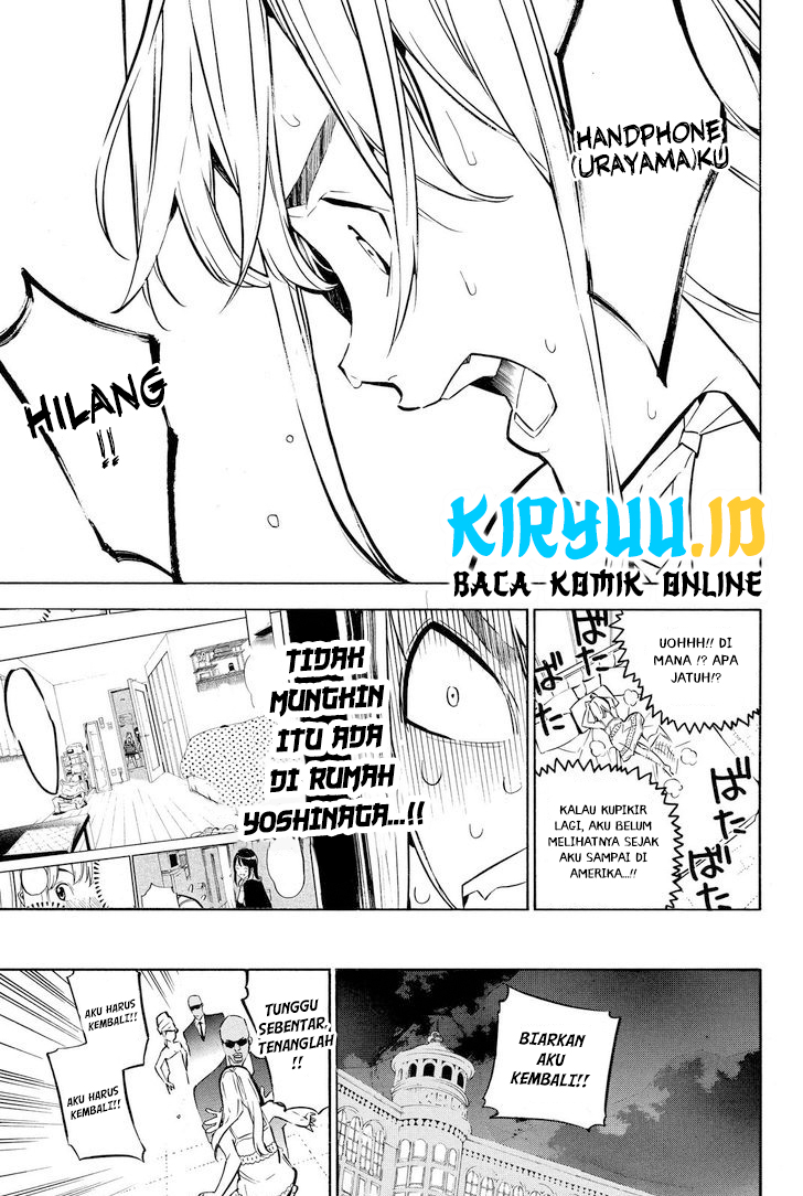 AKB49 Chapter 229 Gambar 17