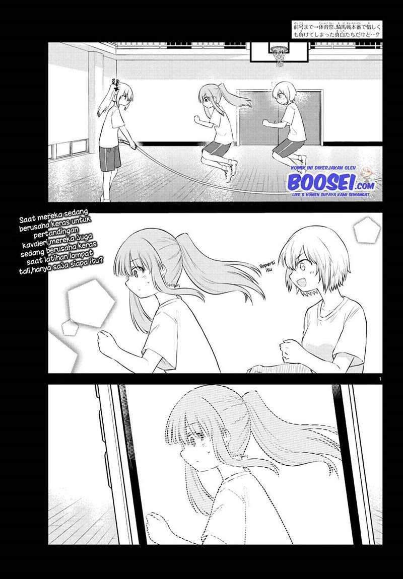 Koe ga dasenai Shoujo wa “Kanojo ga Yasashisugiru” to Omotte iru Chapter 38 Gambar 3