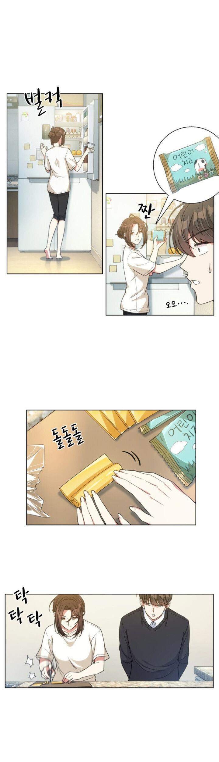 My Office Noona’s Story Chapter 22 Gambar 35