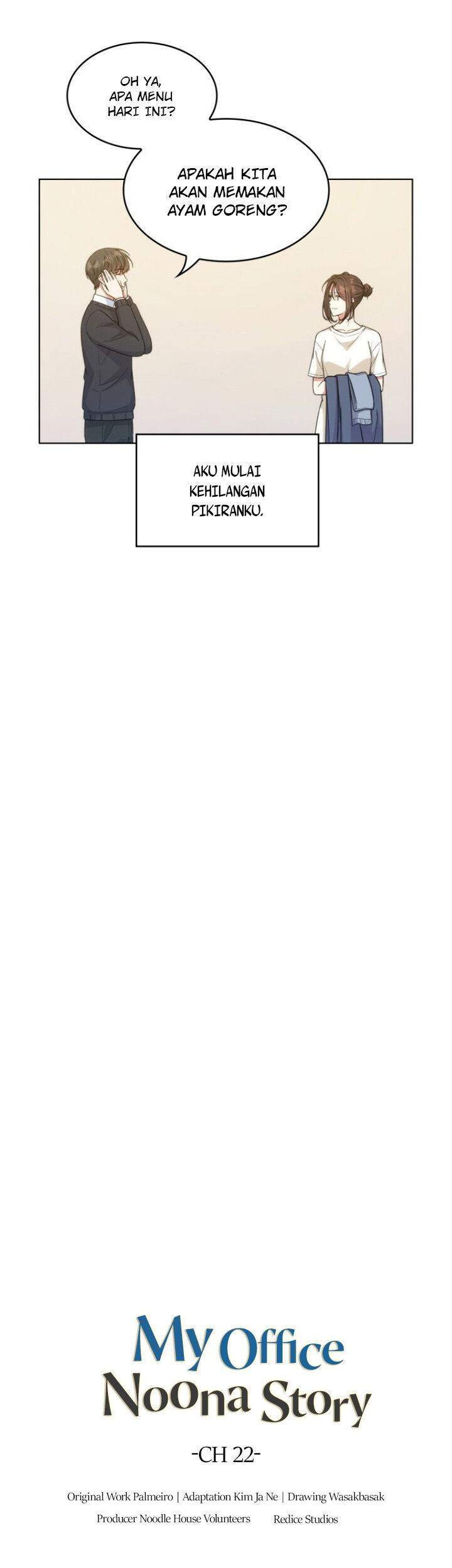 My Office Noona’s Story Chapter 22 Gambar 12