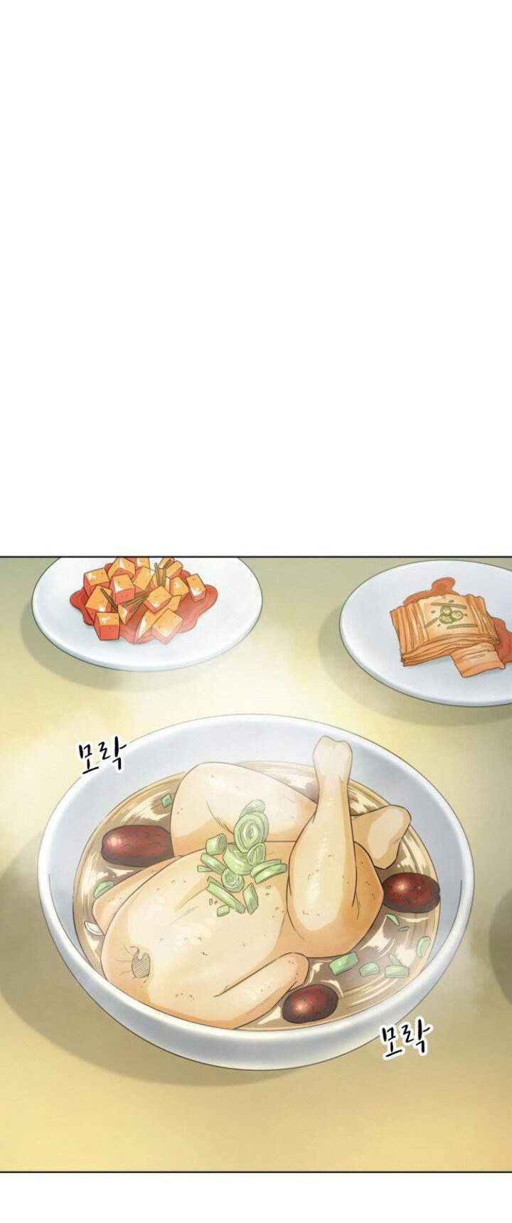 My Office Noona’s Story Chapter 22 Gambar 13