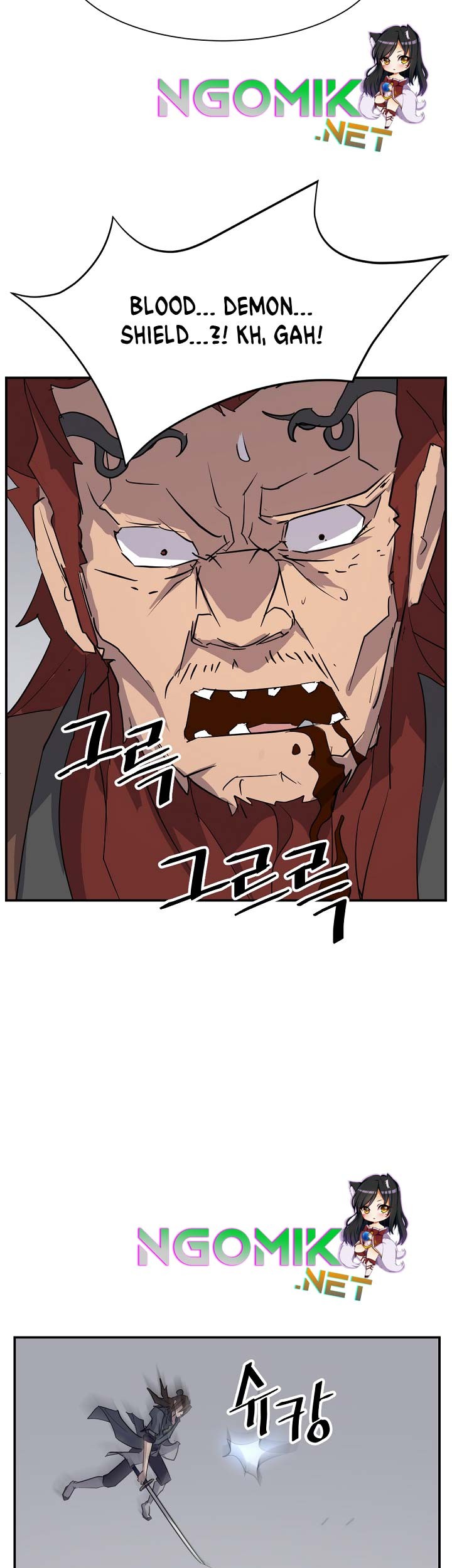 The Invincible Immortal Chapter 73 Gambar 44