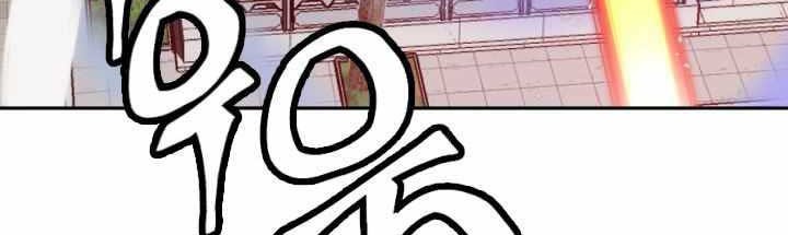 The Golden Age Chapter 15 Gambar 56
