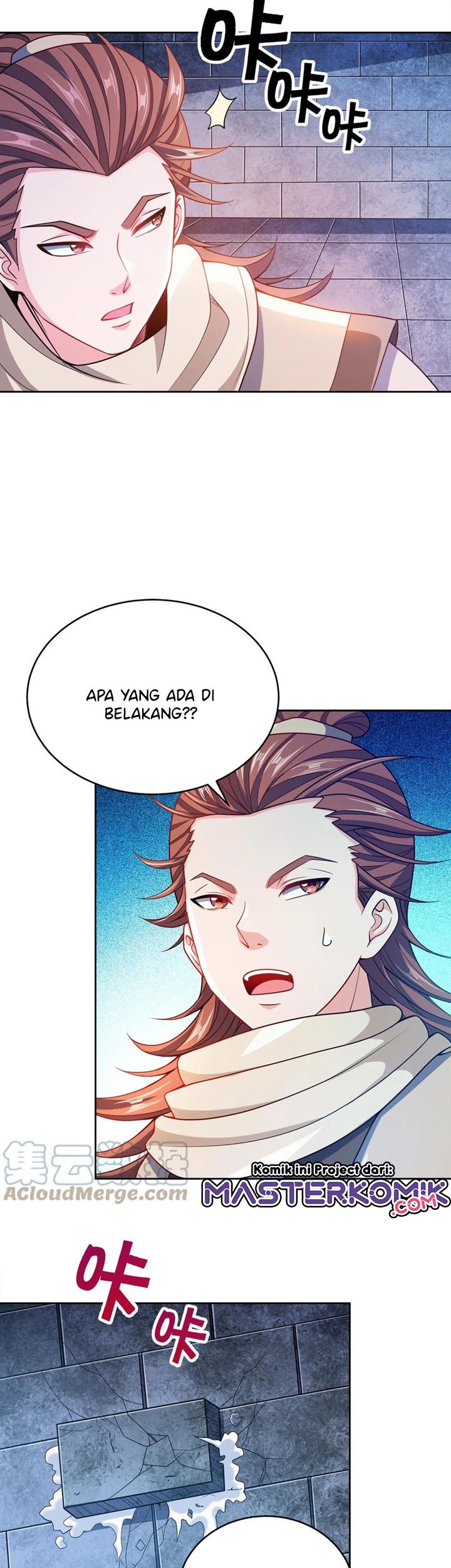 My Lady Is Actually the Empress? Chapter 40 Gambar 7