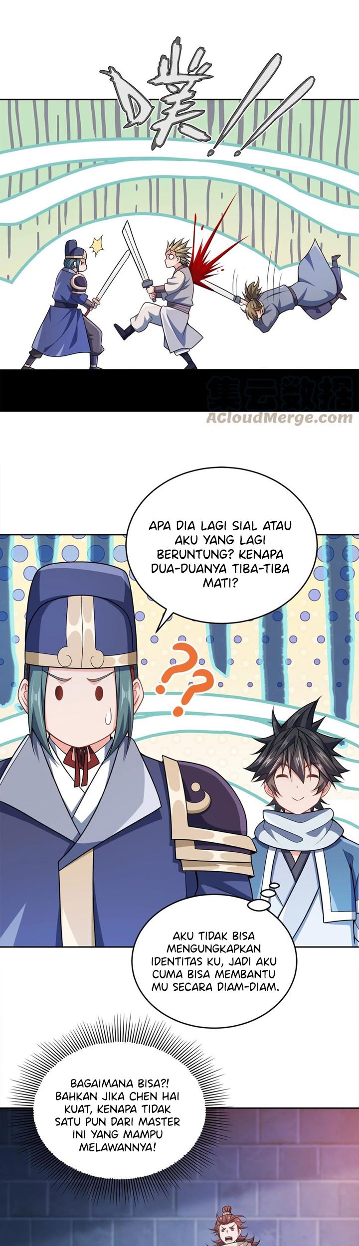 My Lady Is Actually the Empress? Chapter 40 Gambar 15
