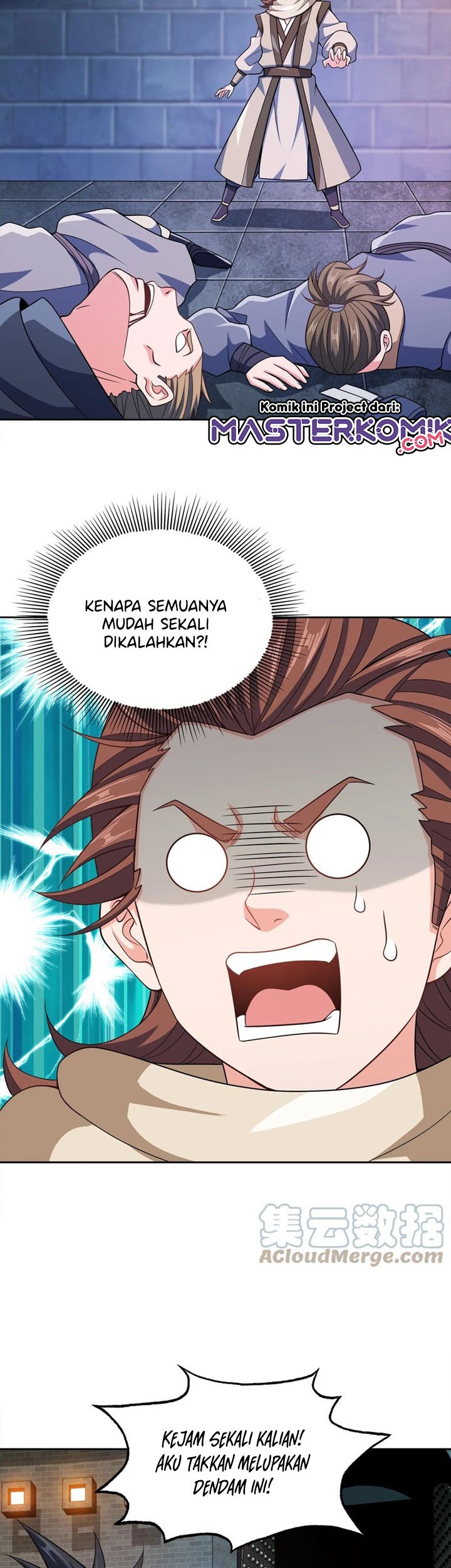 My Lady Is Actually the Empress? Chapter 40 Gambar 16