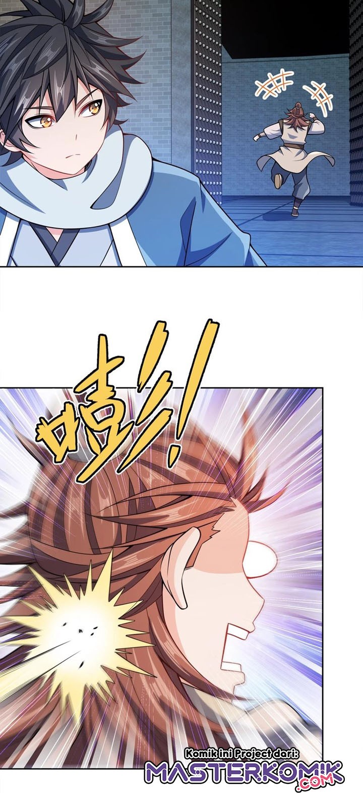 My Lady Is Actually the Empress? Chapter 40 Gambar 17