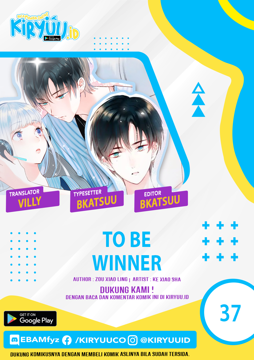 Baca Komik To be Winner Chapter 37 Gambar 1