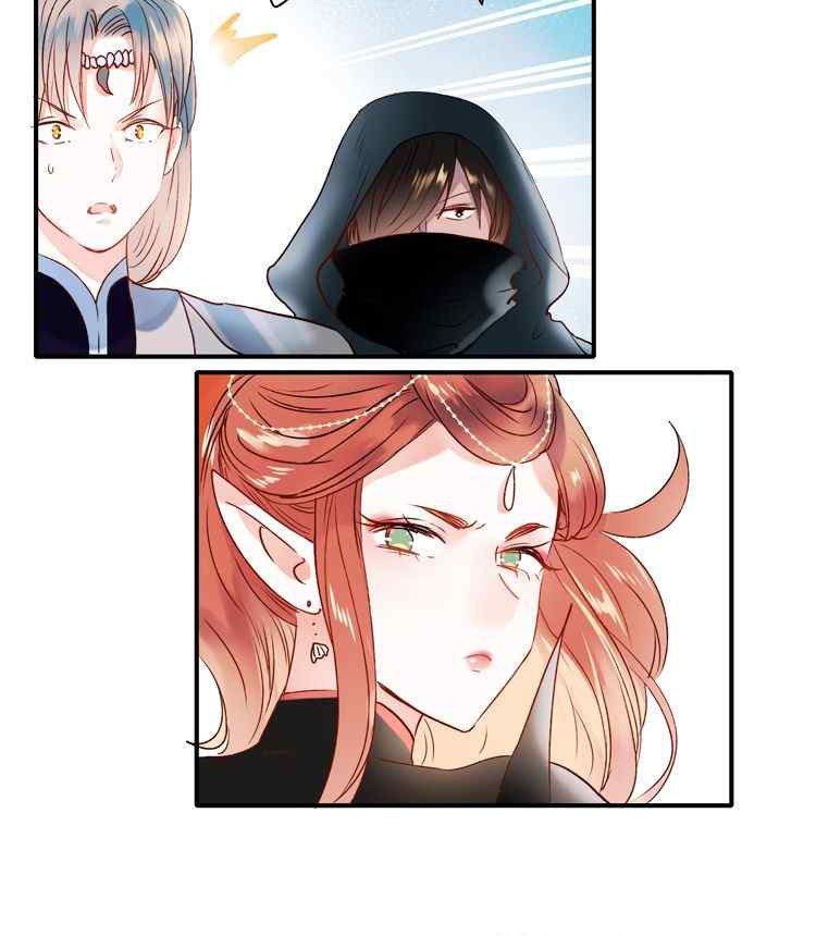 To be Winner Chapter 37 Gambar 25