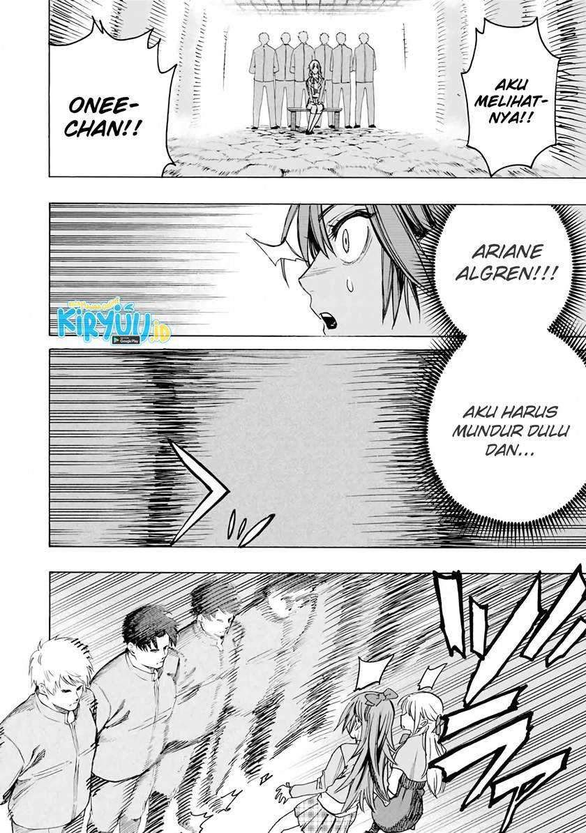 Hyouken no Majutsushi ga Sekai wo Suberu Sekai Saikyou no Majutsushi dearu Shounen wa, Majutsu Gakuin ni Nyuugaku Suru Chapter 35 Gambar 11