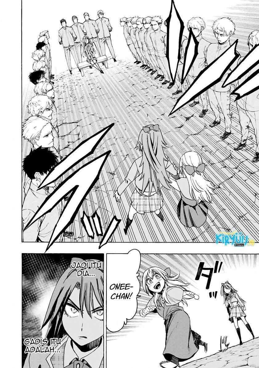 Hyouken no Majutsushi ga Sekai wo Suberu Sekai Saikyou no Majutsushi dearu Shounen wa, Majutsu Gakuin ni Nyuugaku Suru Chapter 35 Gambar 13