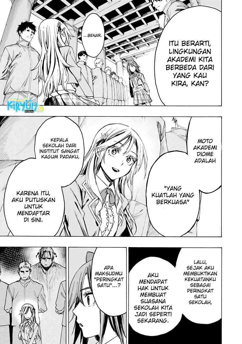 Hyouken no Majutsushi ga Sekai wo Suberu Sekai Saikyou no Majutsushi dearu Shounen wa, Majutsu Gakuin ni Nyuugaku Suru Chapter 35 Gambar 16