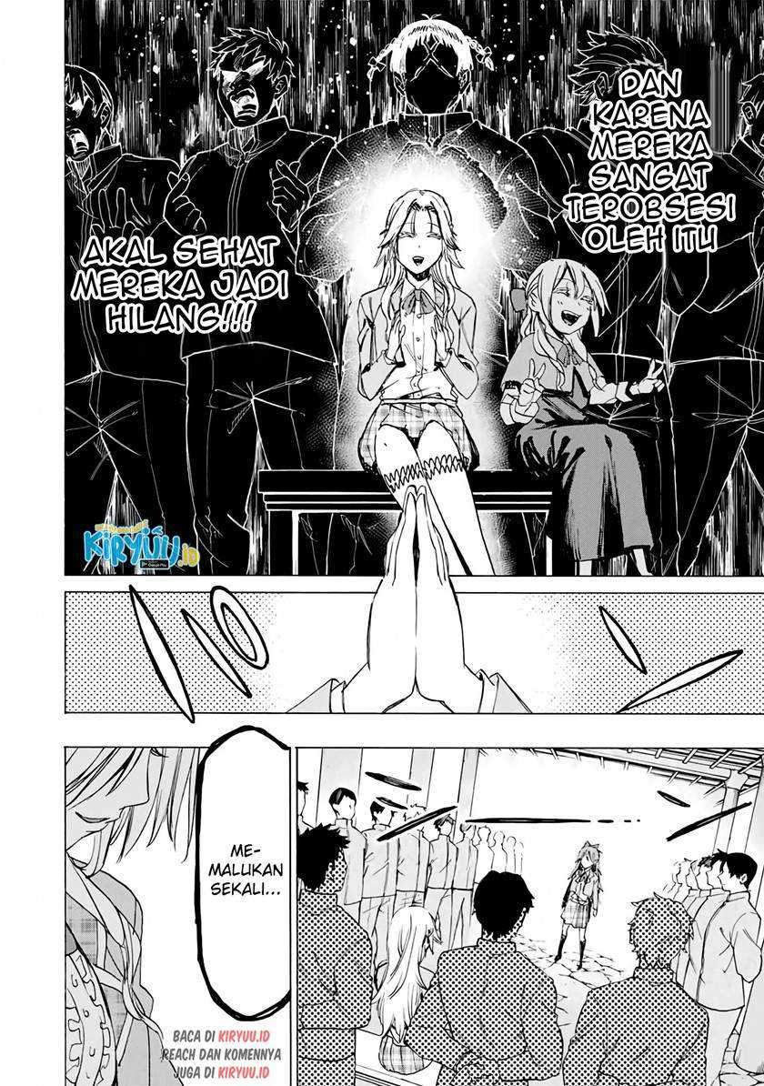 Hyouken no Majutsushi ga Sekai wo Suberu Sekai Saikyou no Majutsushi dearu Shounen wa, Majutsu Gakuin ni Nyuugaku Suru Chapter 35 Gambar 21