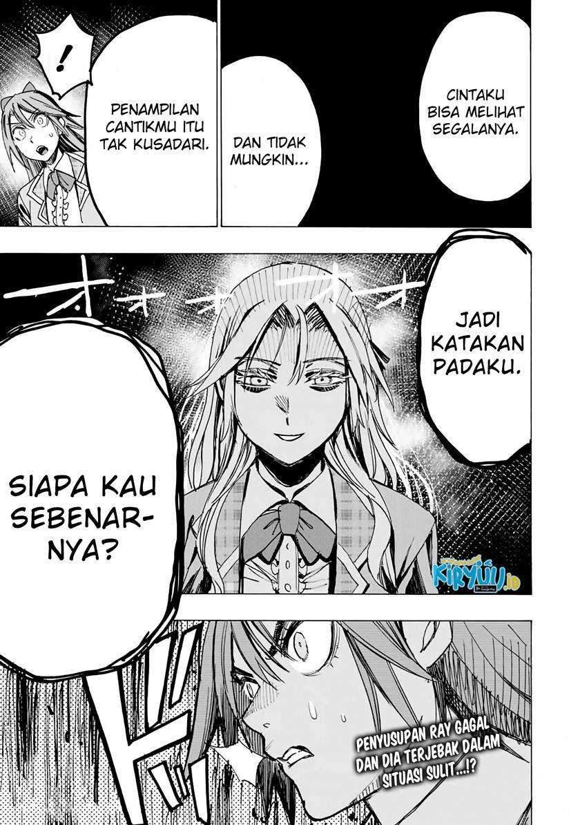 Hyouken no Majutsushi ga Sekai wo Suberu Sekai Saikyou no Majutsushi dearu Shounen wa, Majutsu Gakuin ni Nyuugaku Suru Chapter 35 Gambar 22