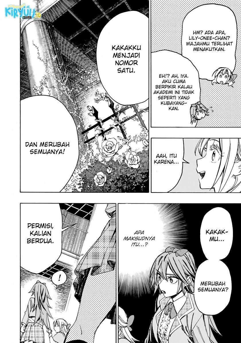 Hyouken no Majutsushi ga Sekai wo Suberu Sekai Saikyou no Majutsushi dearu Shounen wa, Majutsu Gakuin ni Nyuugaku Suru Chapter 35 Gambar 7