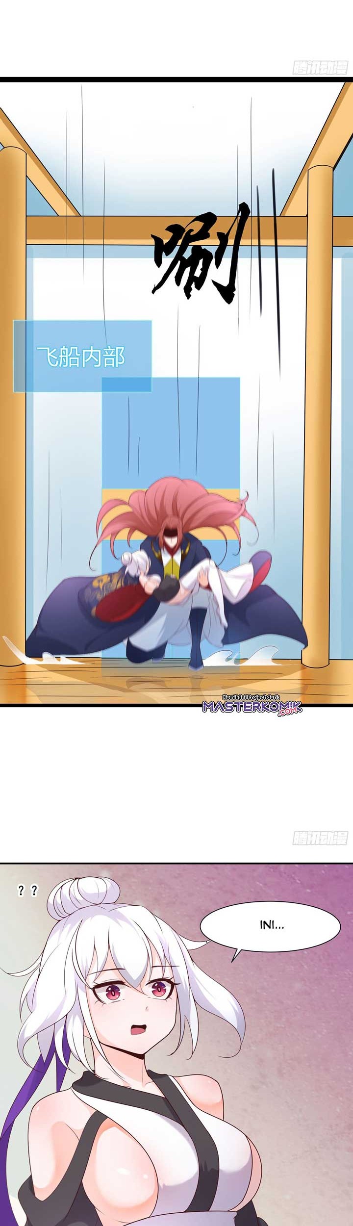 Apprentices Are All Female Devil Chapter 27 Gambar 7