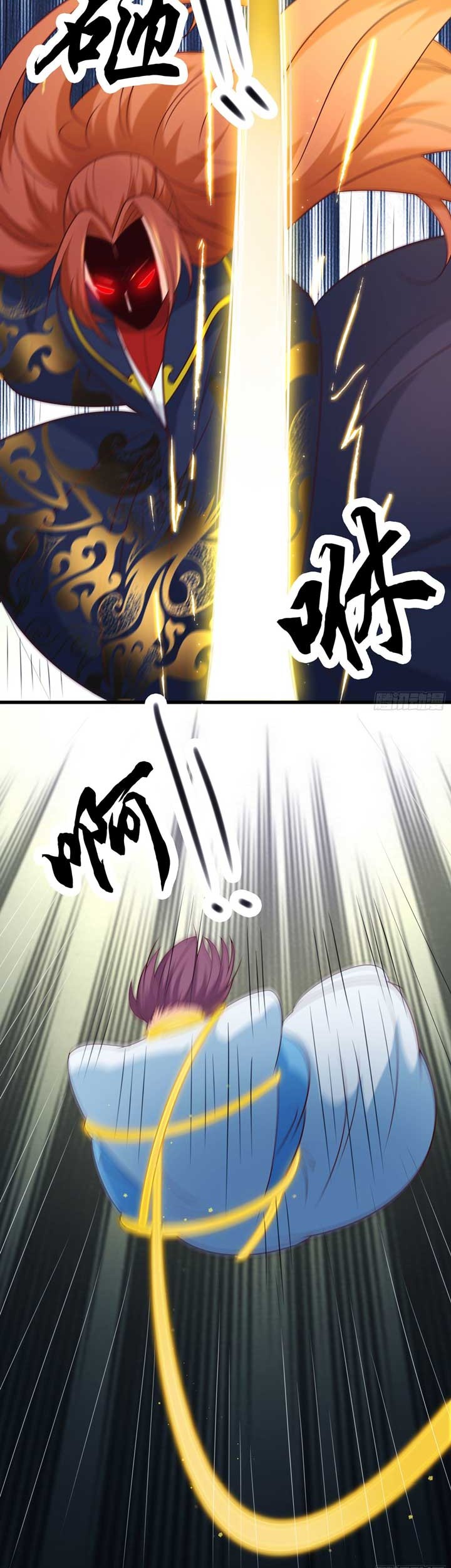 Apprentices Are All Female Devil Chapter 27 Gambar 28