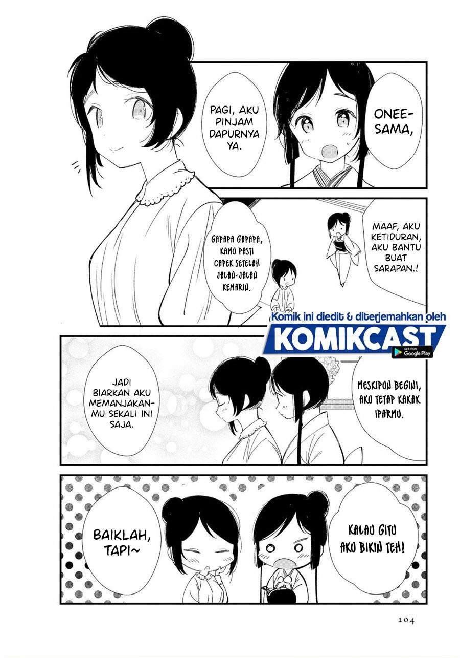 Baca Toaru Meoto no Nichijou Chapter 11 Gambar 2