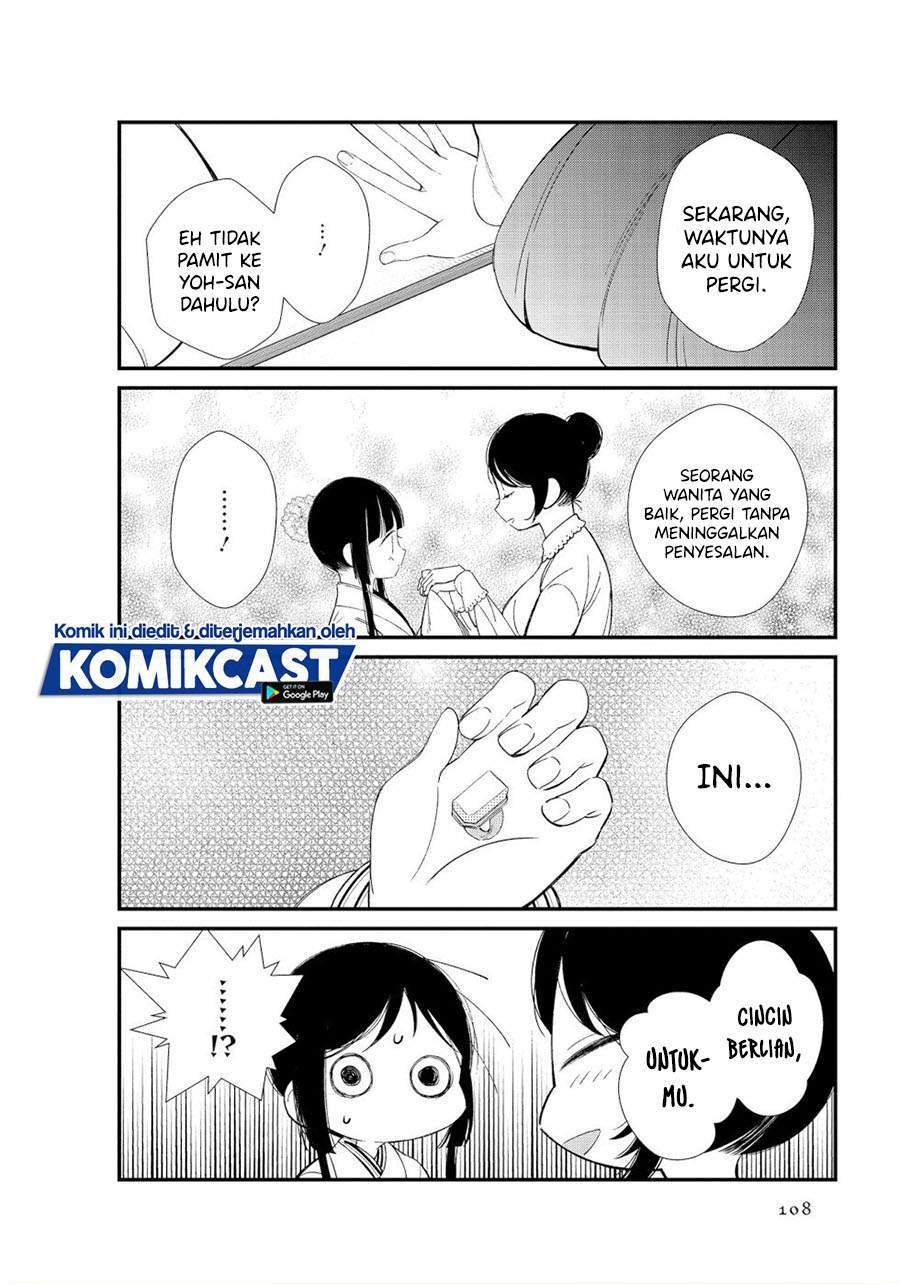 Toaru Meoto no Nichijou Chapter 11 Gambar 6