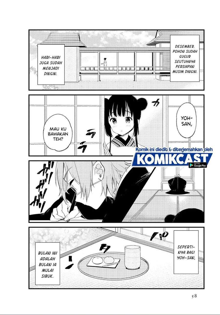 Baca Toaru Meoto no Nichijou Chapter 6 Gambar 2