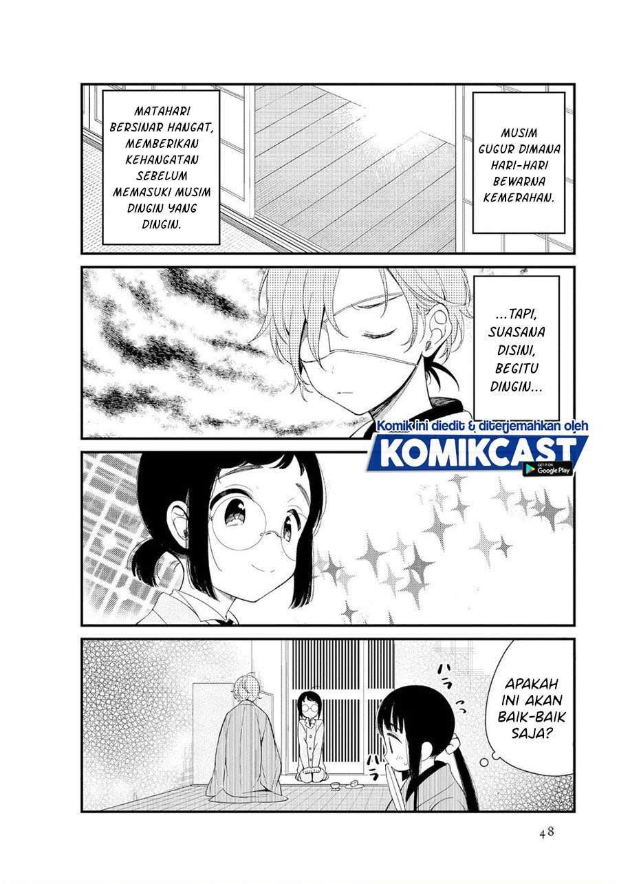Baca Toaru Meoto no Nichijou Chapter 5 Gambar 2