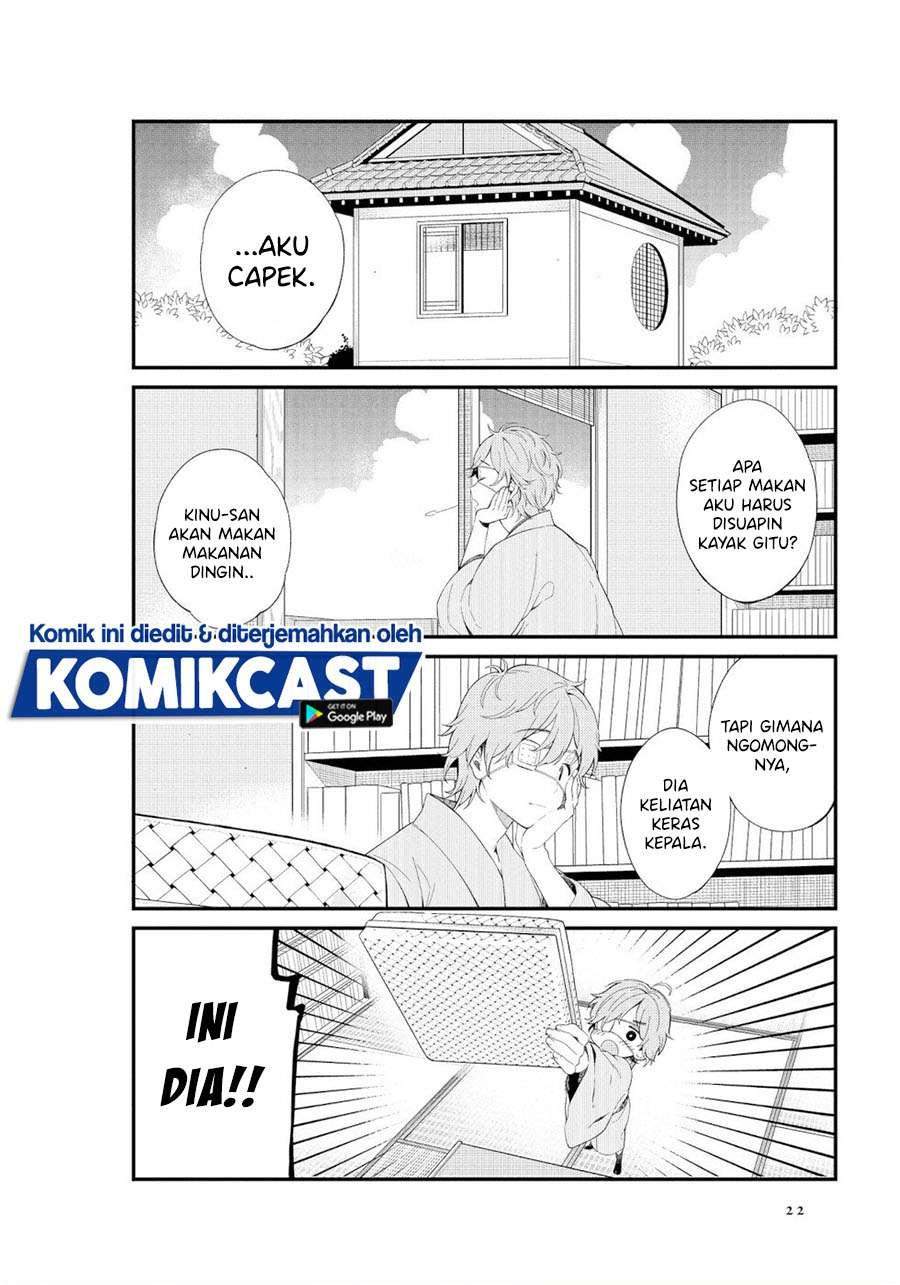 Toaru Meoto no Nichijou Chapter 2 Gambar 6
