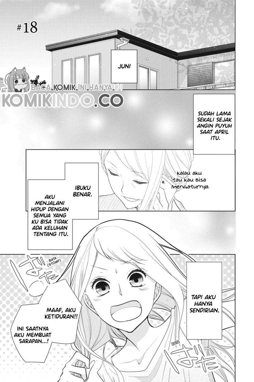Baca Koi to Shinzou Chapter 18 Gambar 2