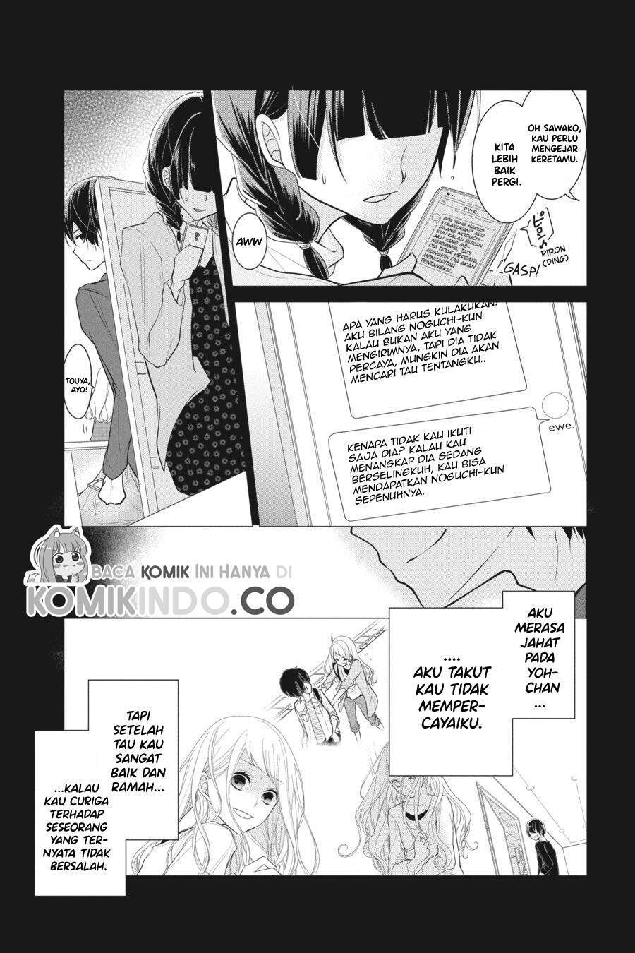 Koi to Shinzou Chapter 14 Gambar 12