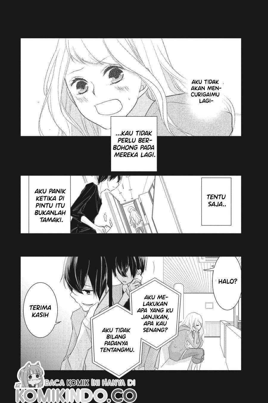 Koi to Shinzou Chapter 14 Gambar 13