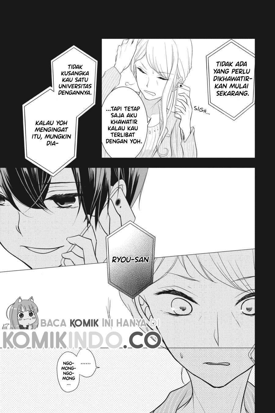 Koi to Shinzou Chapter 14 Gambar 14