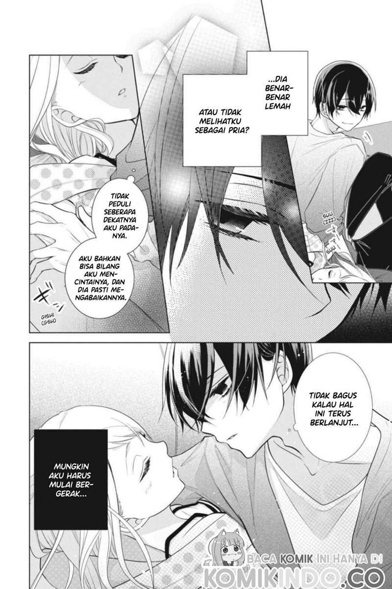 Koi to Shinzou Chapter 13 Gambar 14