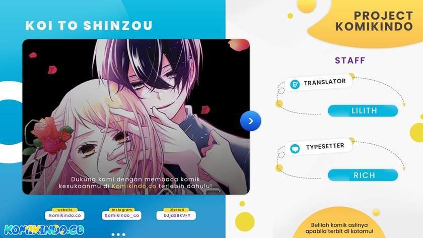 Baca Komik Koi to Shinzou Chapter 12 Gambar 1