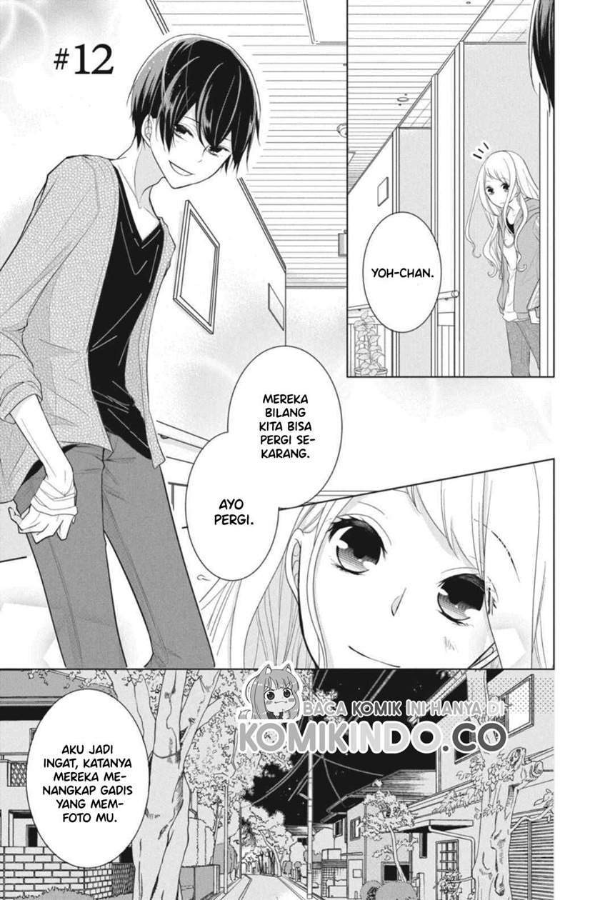 Baca  Koi to Shinzou Chapter 12 Gambar 2
