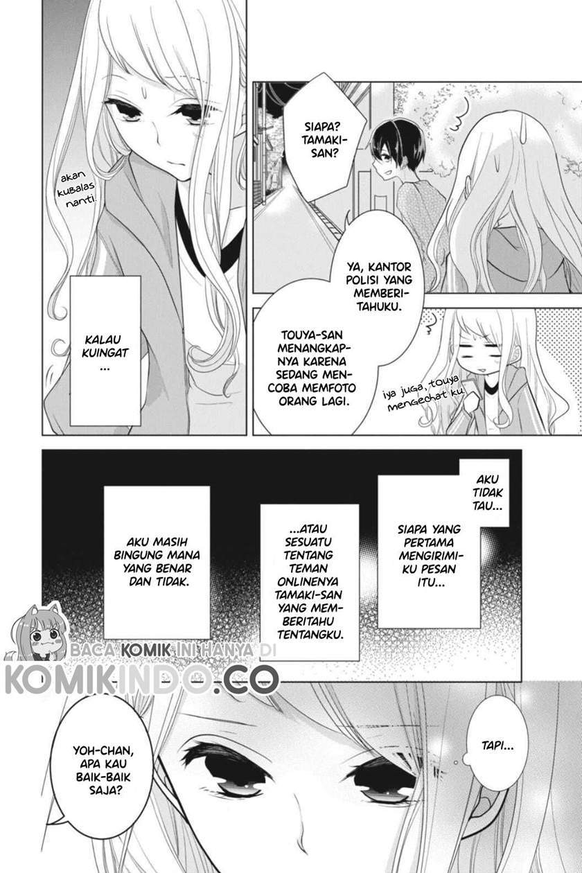 Koi to Shinzou Chapter 12 Gambar 3