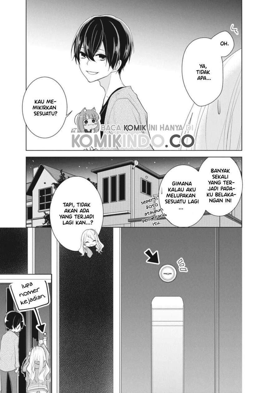 Koi to Shinzou Chapter 12 Gambar 4