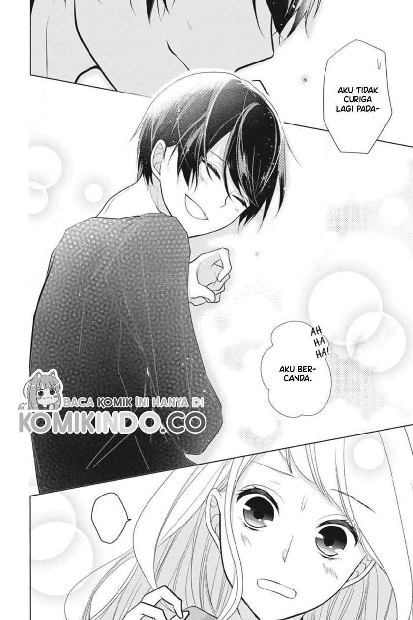 Koi to Shinzou Chapter 12 Gambar 7