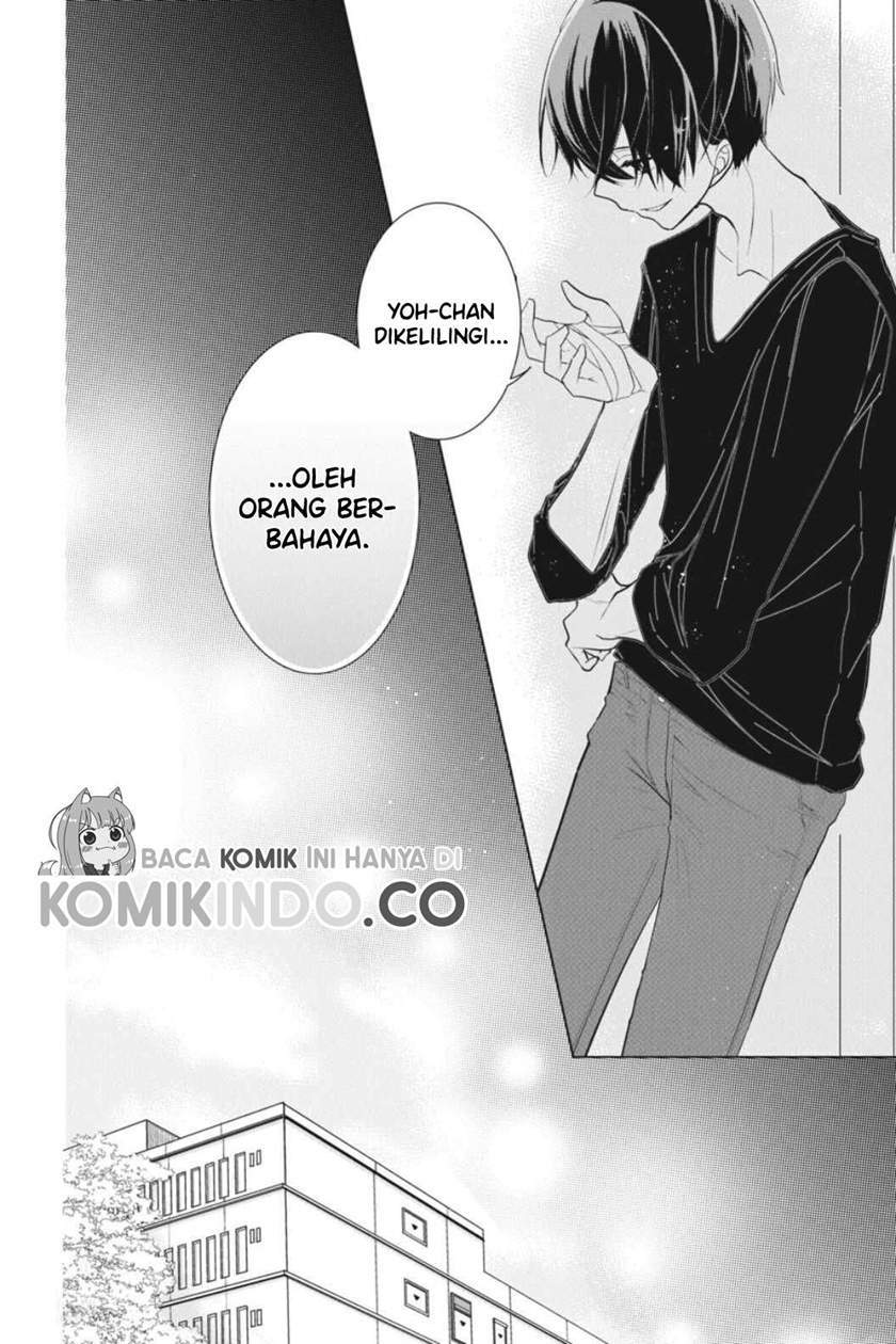 Koi to Shinzou Chapter 12 Gambar 9