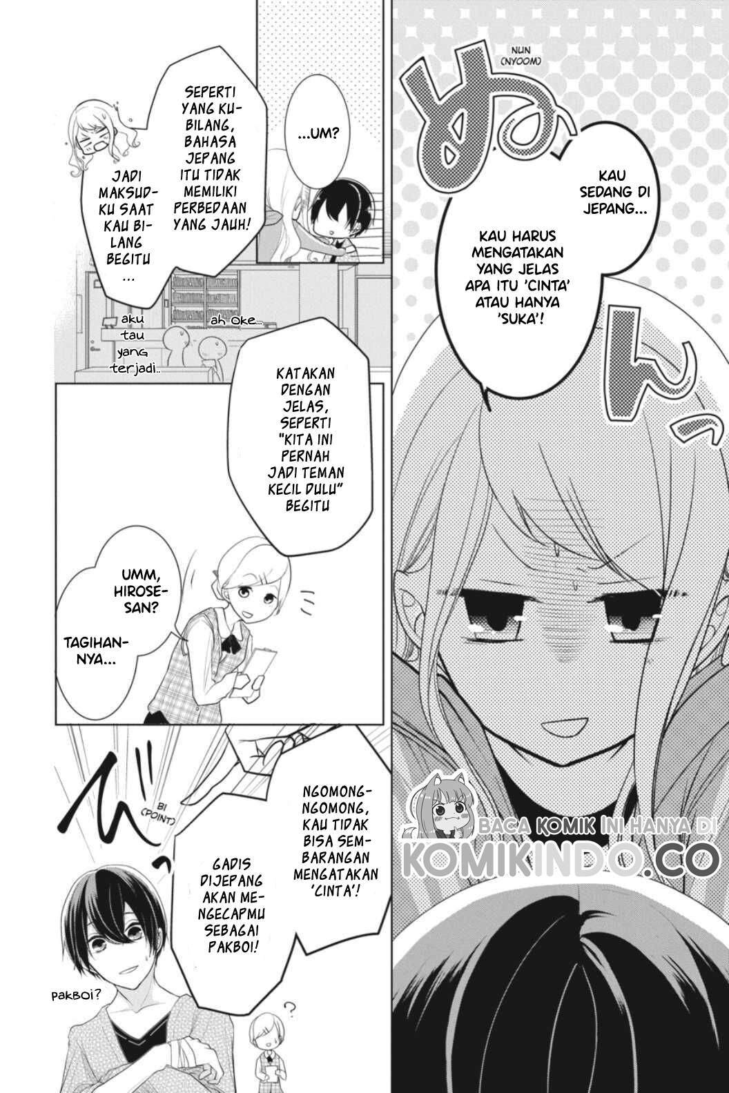 Koi to Shinzou Chapter 11 Gambar 3