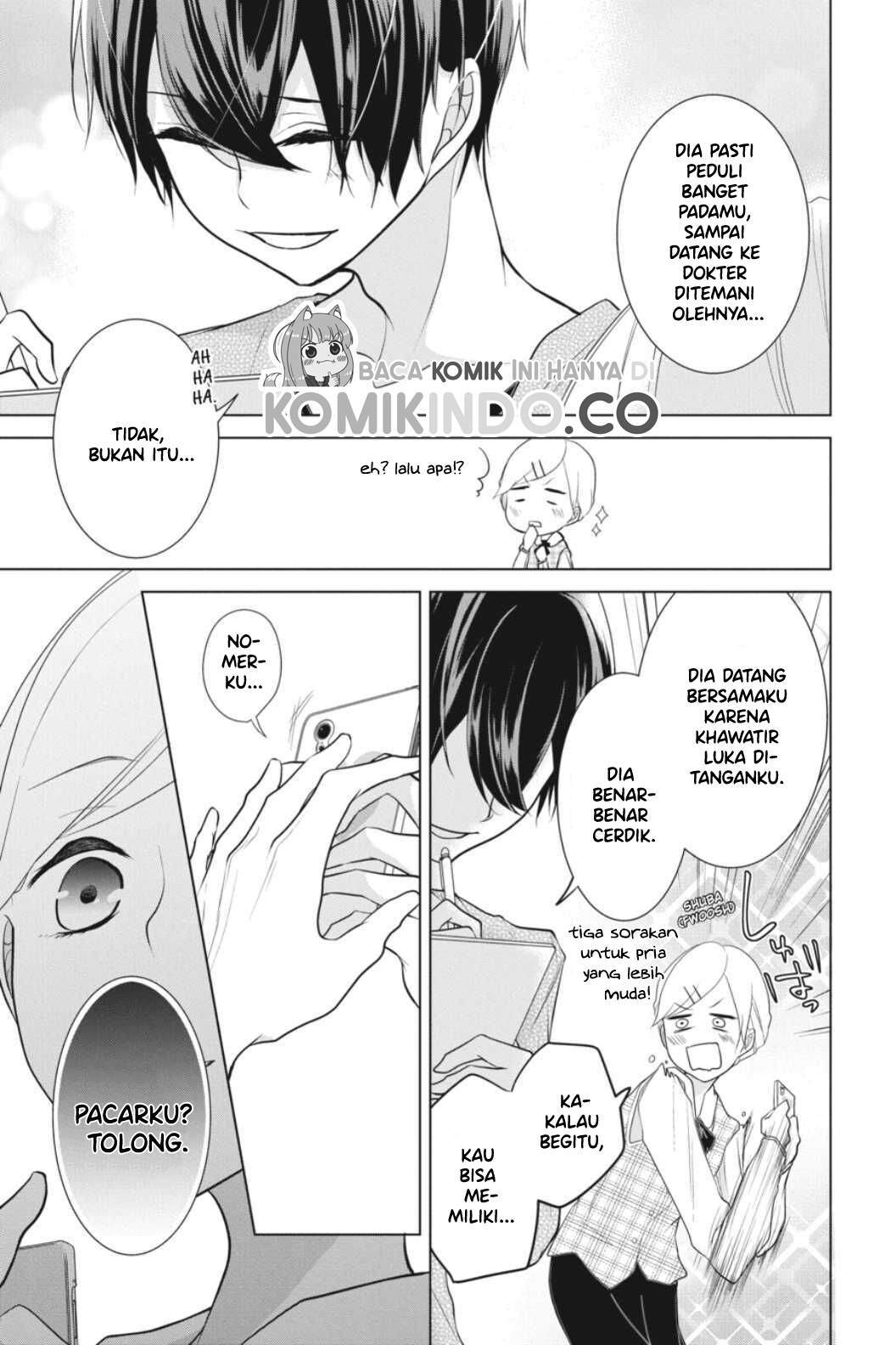 Koi to Shinzou Chapter 11 Gambar 8