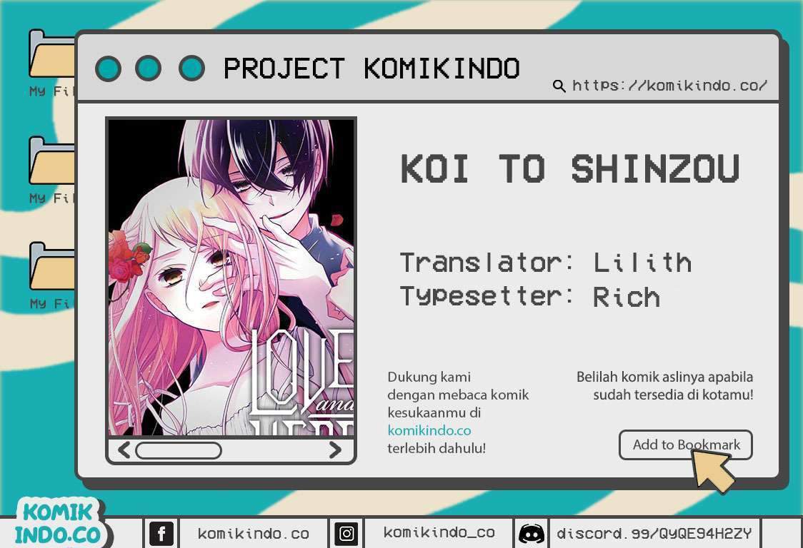 Baca Komik Koi to Shinzou Chapter 10 Gambar 1