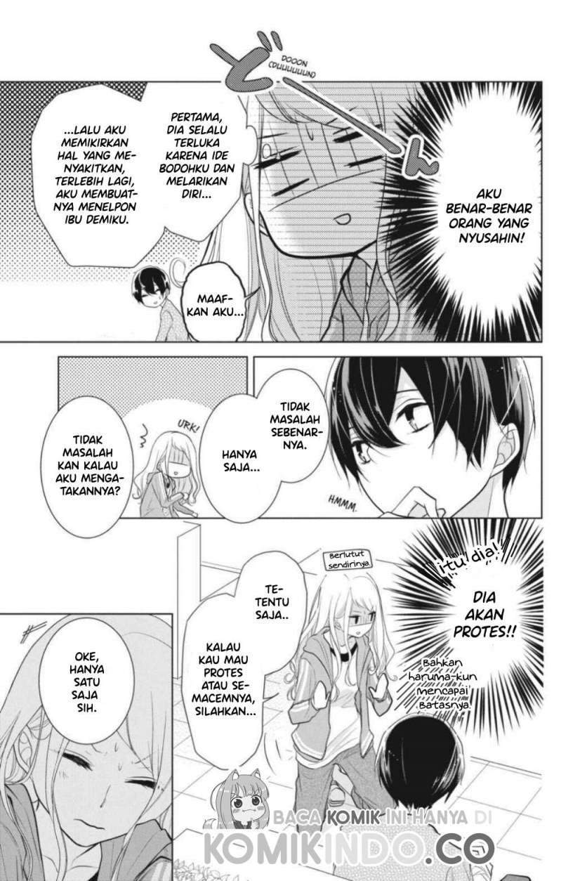 Koi to Shinzou Chapter 10 Gambar 6